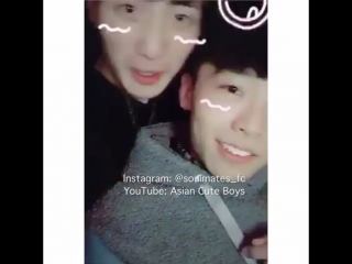 korean gay