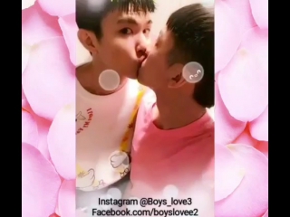 korean gay